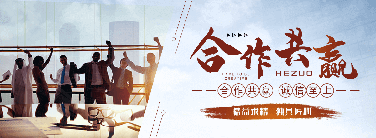 望都公司主营工业吊扇 高大空间空调机组 燃气辐射采暖 工业燃烧器等设备 致力于解决高大空间制冷取暖等问题,工业吊扇